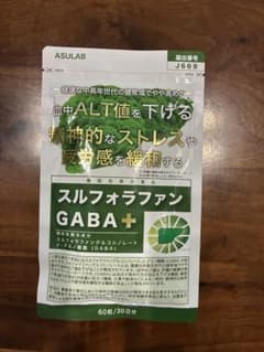 スルフォラファンギャバ＋　機能性表示食品のサムネイル