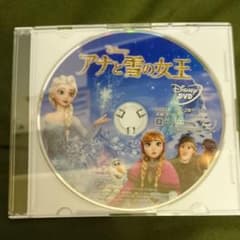 natsuan様専用 アナと雪の女王とラプンツェル セット DVDのみのサムネイル