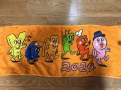 YONFESタオル フォーリミ 2024のサムネイル
