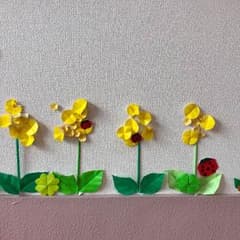 ぽこぽてーいと♡様専用のサムネイル