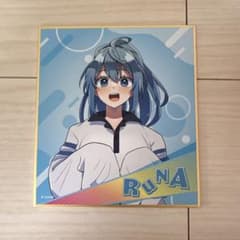 アニメイト色紙・るな(カラフルピーチ)のサムネイル