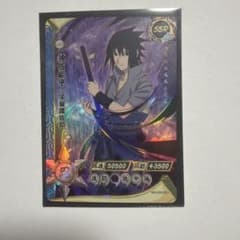 kayou NARUTOカード うちはサスケ SSRレア - メルカリ