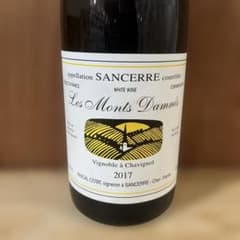 2017年 サンセール 白ワイン レ・モン・ダメ 750ml パスカル・コタ 2017年 サンセール 白ワイン レ・モン・ダメ 750ml パスカル・コタ