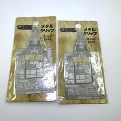 진격의 거인 엘렌