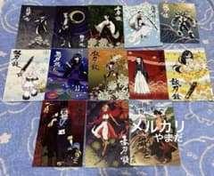 刀語 ポストカード 13枚 細谷佳正 直筆サイン入り - メルカリ