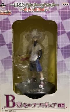 HUNTER×HUNTER 주홍의 추억편 킬루아 피규어 이치반 복권
