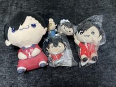 ハイキュー 黒尾鉄朗 ぬいぐるみ