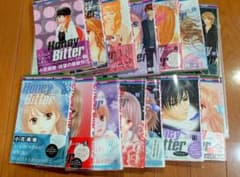 ハニービター　Honey Bitter 1〜14 全巻　小花美穂 【値下げ】のサムネイル