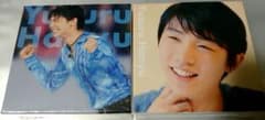 2019-2020 羽生結弦展 キャンバスアートボックスメモ