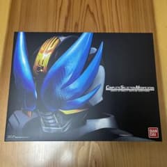 CSM デンオウベルトMOVIE EDITIONのサムネイル