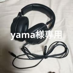 【yama様専用】Razer Kraken V3 X 有線7.1chのサムネイル