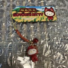 ハローキティ ご当地ストラップ 福島 赤べこ - メルカリ