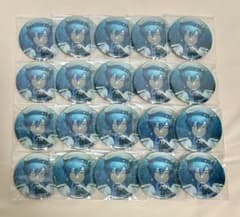 プロセカ KAITO グリッター缶バッジ 40A レグルス 20点 - メルカリ