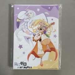 리제로 캐릭터 파인 보드 DVD 전권 구입 특전 에밀리아 릴리아나