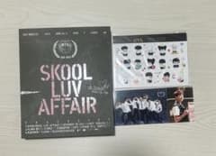 BTS アルバム SKOOL LUV AFFAIR グク カード付きのサムネイル