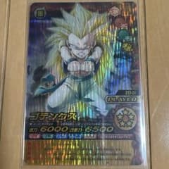 ドラゴンボールカード 爆烈インパクトゴテンクス217-IV - メルカリ