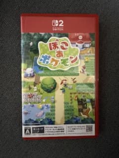 ぽけもん Nintendo Switch パッケージ版のサムネイル