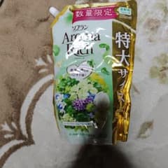 ゆー様専用アロマリッチ 柔軟剤 特大サイズ 1210ml　ミンティフローラルのサムネイル