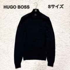 美品✨ HUGO BOSS バージンウール 100% 長袖 ニット セーター - メルカリ