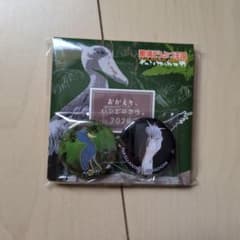 那須どうぶつ王国　ハシビロコウ　マグネット　付箋　セットのサムネイル