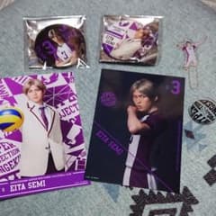 ハイキュー!! 瀬見英太 - メルカリ