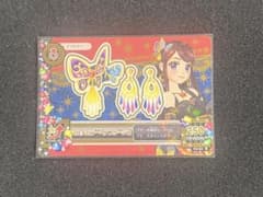 アイカツ マルチカラーヘアコサージュ 03-51 Rのサムネイル