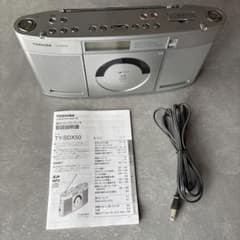 【中古品：状態良好】東芝SD/CDプレーヤー＋ラジオ TY-SDX50 MP3