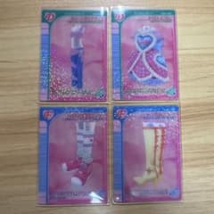 ラブandベリー2005秋 全カード一覧表 | Buyee 通販購入サポート