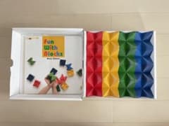 ネフスピール　知育玩具　積木　ネフ社のサムネイル