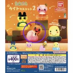 【新品・未使用】たまごっち ライトマスコット2 めめっちのサムネイル