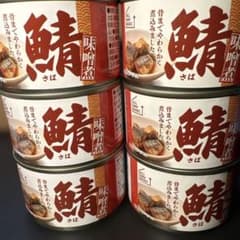 さば味噌煮 缶詰 150g 6缶セット