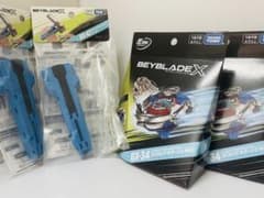 BeybladeX BX-34 コバルトドラグーン BX-42 ラバーグリップ - メルカリ