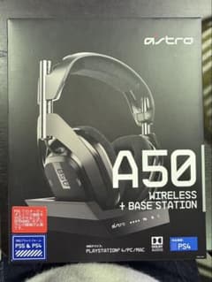 GA218 ASTRO A50 Wireless + BASE STATION - メルカリ