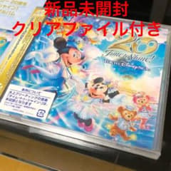 新品【値下げ】未開封☆タイム・トゥ・シャイン！ミュージックアルバムのサムネイル