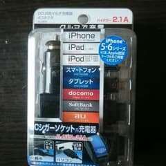 DCシガーソケット用充電器のサムネイル