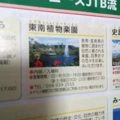 ダウニー様専用のサムネイル