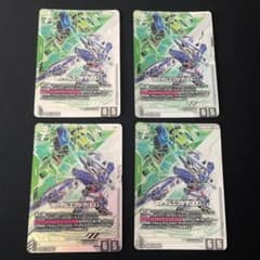 ガンダムカードゲーム GCG ガンダムエクシア(EX) パラレル 4枚セット