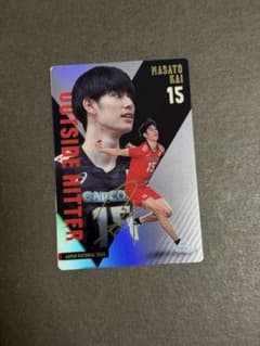 甲斐優斗 バレーボール日本代表 トレーディングカード 箔押しサインのサムネイル