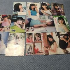橋本環奈 切り取り雑誌 2セットのサムネイル