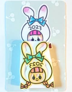 消しゴムはんこ【うさぎ年ちゃん】のサムネイル