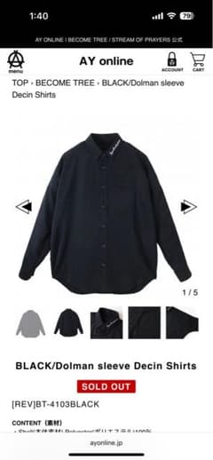 becometree takuya∞着用 ドルマンシャツ　ブラックのサムネイル