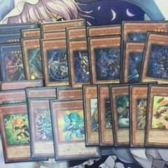占術姫シャドールパーツのサムネイル