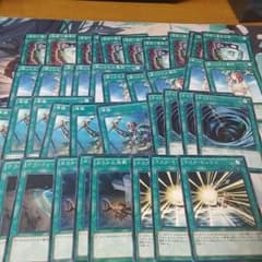 遊戯王 魔法 汎用のサムネイル