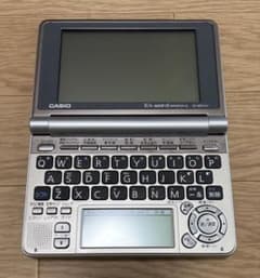 CASIO 電子辞書 EX-word DATAPLAN 4 XD-SP8000のサムネイル