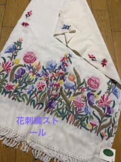 花柄刺繍 ホワイト ストールのサムネイル