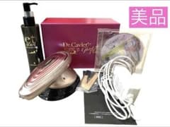 定価25万 美品痩身美顔器 キャビEMS ラジオ波 - メルカリ