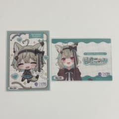 最安ショップ比較】 ブシロード トレーディングカード コレクション