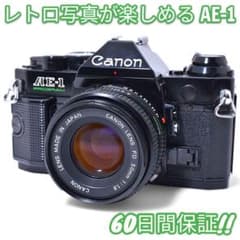 美品 Canon AE-1 PROGRAM レンズセット 9599 - メルカリ