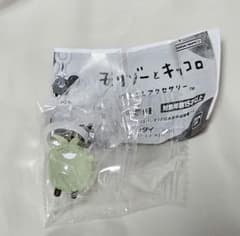 【新品未開封】モリゾーとキッコロ めじるしアクセサリー キッコロAのサムネイル