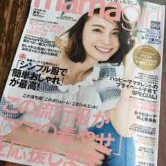 ママガールのサムネイル